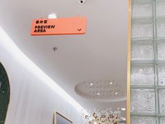 -海马体照相馆(环贸iapm大师爱情店)