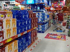 -广百家超市(大东海店)