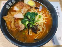 -吉野家(首创奥特莱斯店)