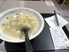 -老盛昌汤包(北艾店)