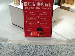 -妃鱼奢侈品回收寄卖(太古汇店)