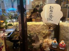 -小潘记鸭血粉丝汤