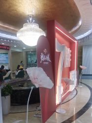 -重庆军科整形美容医院