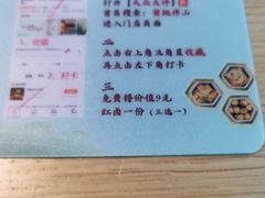 -蜜桃餐厅·伴山(绿宝广场店)