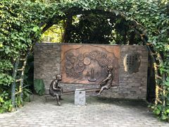 -铁路文化公园