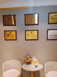 -Dr.林醫生产后修复·配方产康(南京江宁万达店)