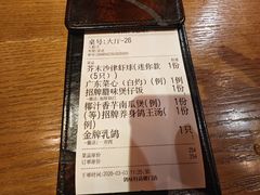 -鸽味轩·粤菜小馆(高楼门总店)