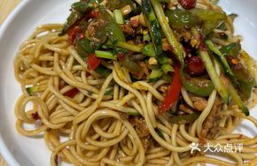 Spicy Pork and Pepper Noodles