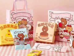 -好利来(桃源店)