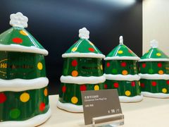 -哈根达斯(美罗城店)