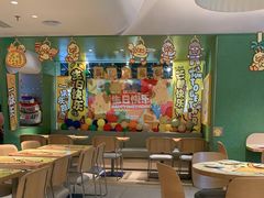 -乐凯撒披萨(中心书城店)