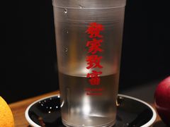 -black rainbow coffee