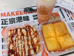 -孖记茶档·热腾茶餐(荔湾领展广场店)