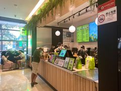 -混果汁(喜荟城店)