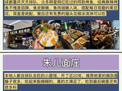 -观音桥步行街