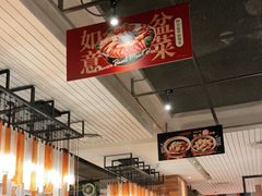大堂-新旺茶餐厅(嘉里城店)