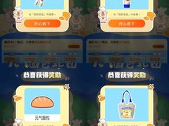 -银座仁志川·生吐司专门店(香港广场店)