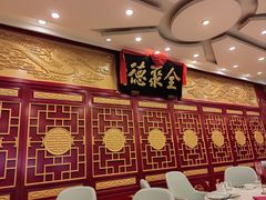 -北京全聚德(西客站店)