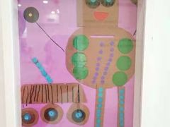 -蕃茄田艺术(普陀长风大悦城中心)