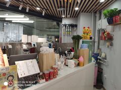 -九秋茶铺(三里屯店)