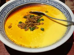 炖蛋-庆江南江南菜(张家港吾悦店)