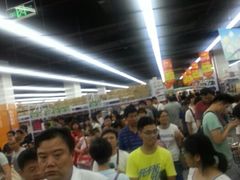 android_upload_pic-外高桥超市