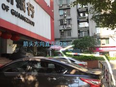 -Family cake壹家烘焙