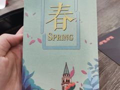 -枫叶小镇奥特莱斯