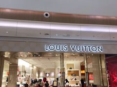 -LV路易威登(万象城店)