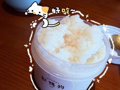 -缸鸭狗(天一广场店)