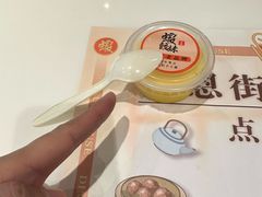 -虾饺妹·酒家(海珠广场店)