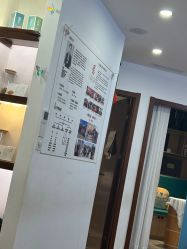-梵茜儿·头道汤养生馆