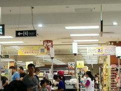 -AEON永旺(东方宝泰店)