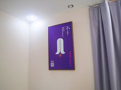 -成都恒博医院·全科检查