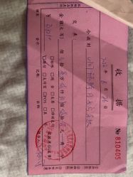 点击看大图 -宝生月子中心(独栋园林·福田店)