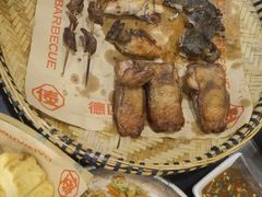 -德四家·云南傣味烧烤品牌(和谐店)