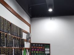 -随柳居·苏式小吃(建新巷店)