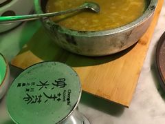 虾膏泡泸沽湖红米饭-辛香汇·现炒川菜(淮海路百盛店)