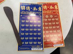 -新世界百货(顺义店)