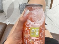 -奈雪的茶(正弘城PRO+店)
