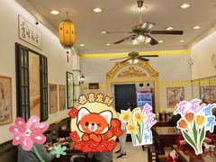 -三两春(浦三路店)