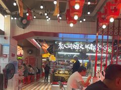 -谭十三大排档·18年老字号(船山路总店)