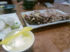 -尕西木老春台东乡手抓美食