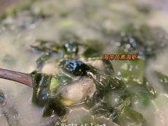 -鑫悦楼煎蟹·16年海鲜大排档