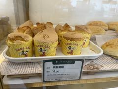 -蜂蝶来饼店(拱北总店)