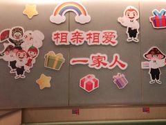 -海底捞火锅(名门店)