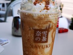 冻顶宝藏茶-奈雪的茶(中储能店)