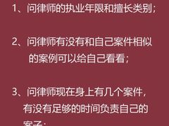 -上海日盈律师事务所·法律咨询