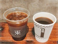 -来回·咖啡(天河南店)