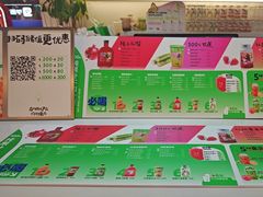 -Mr.Fruits水果先生(蓝色港湾店)